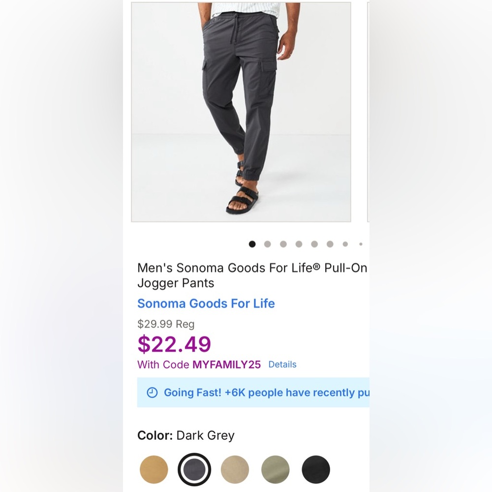 Sonoma Dark Grey Jogger Pants